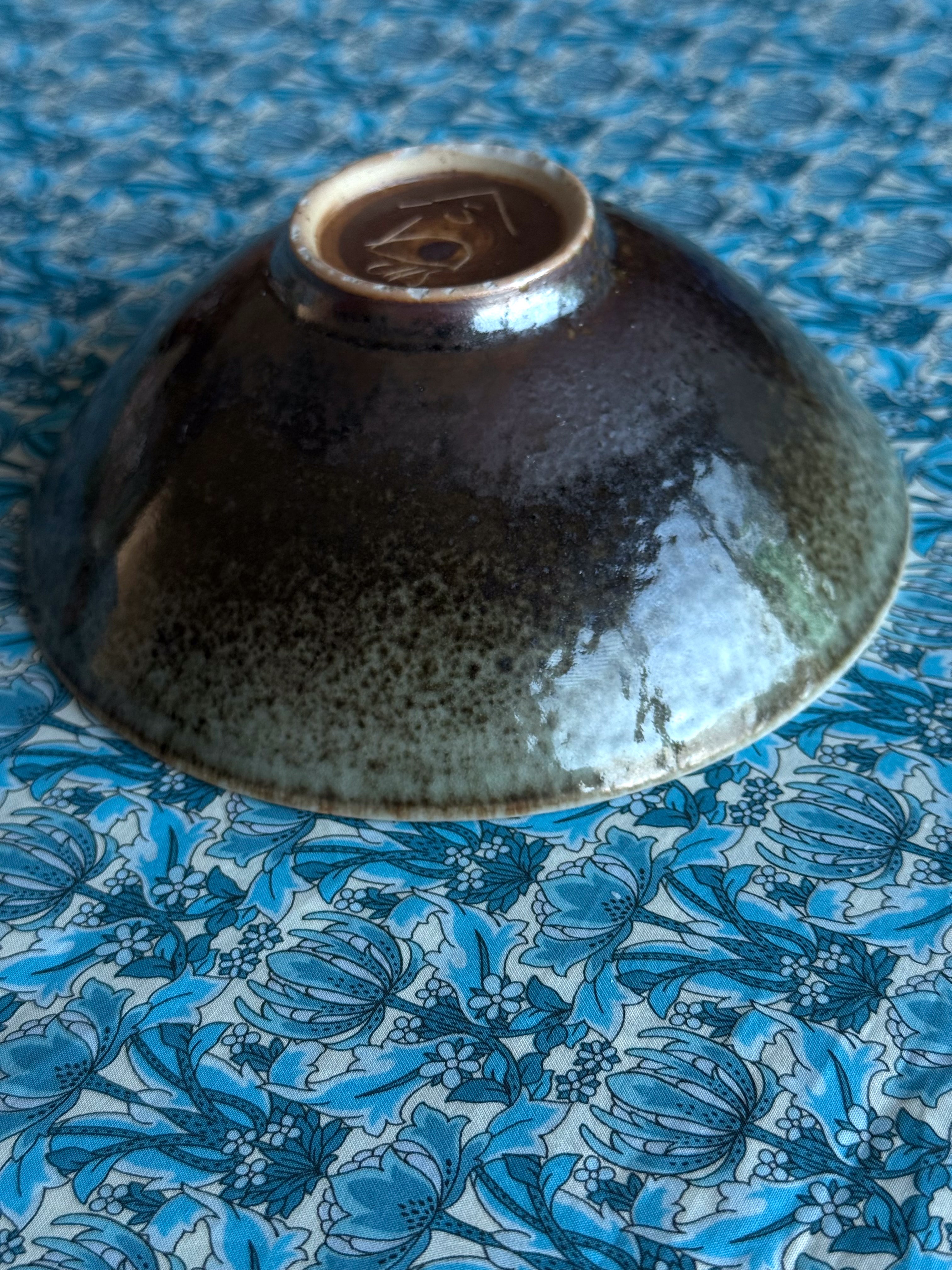 Small bowl by Carl-Harry Stålhane