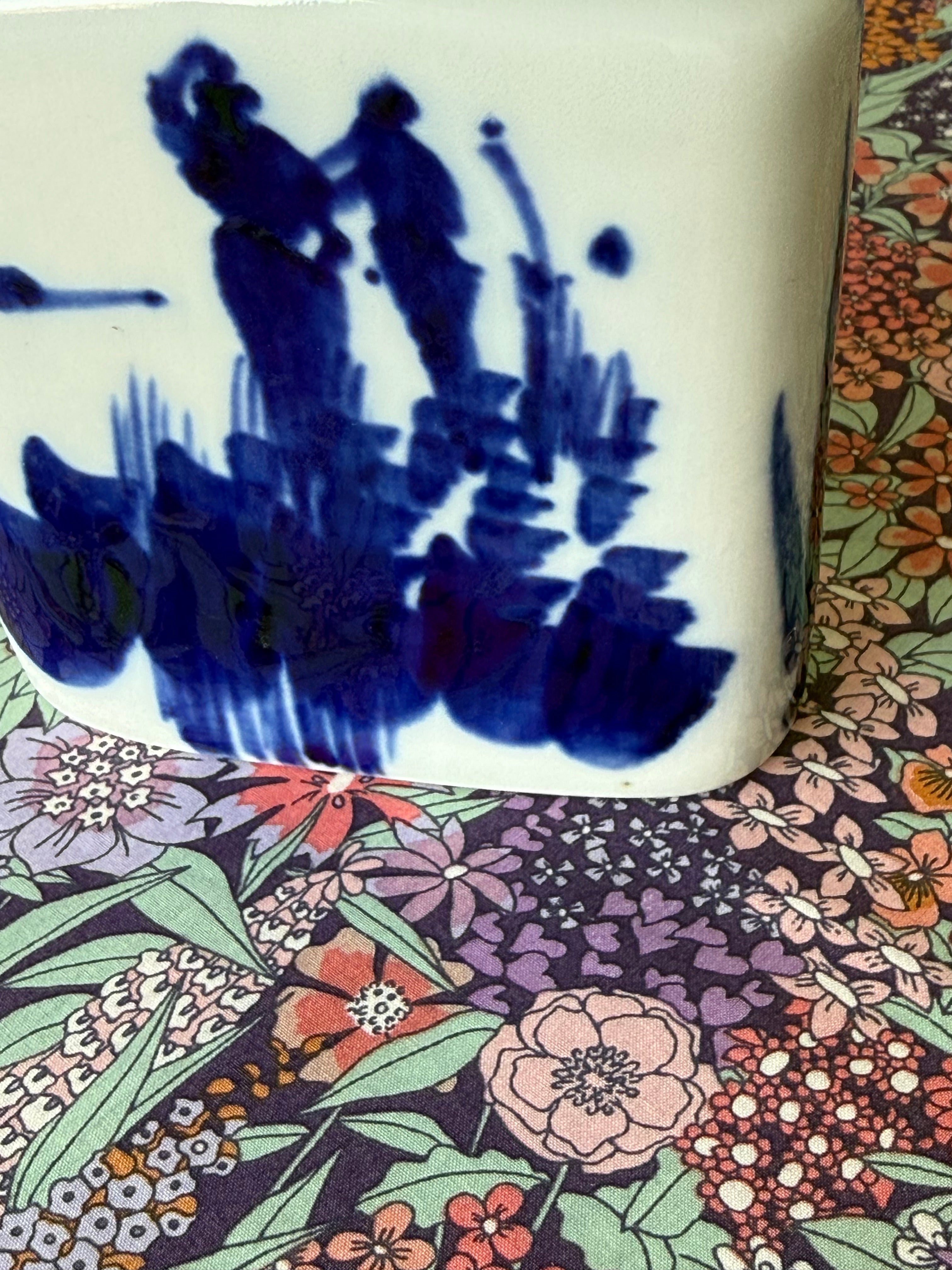 Porcelain bottle/vase, Carl-Harry Stålhane